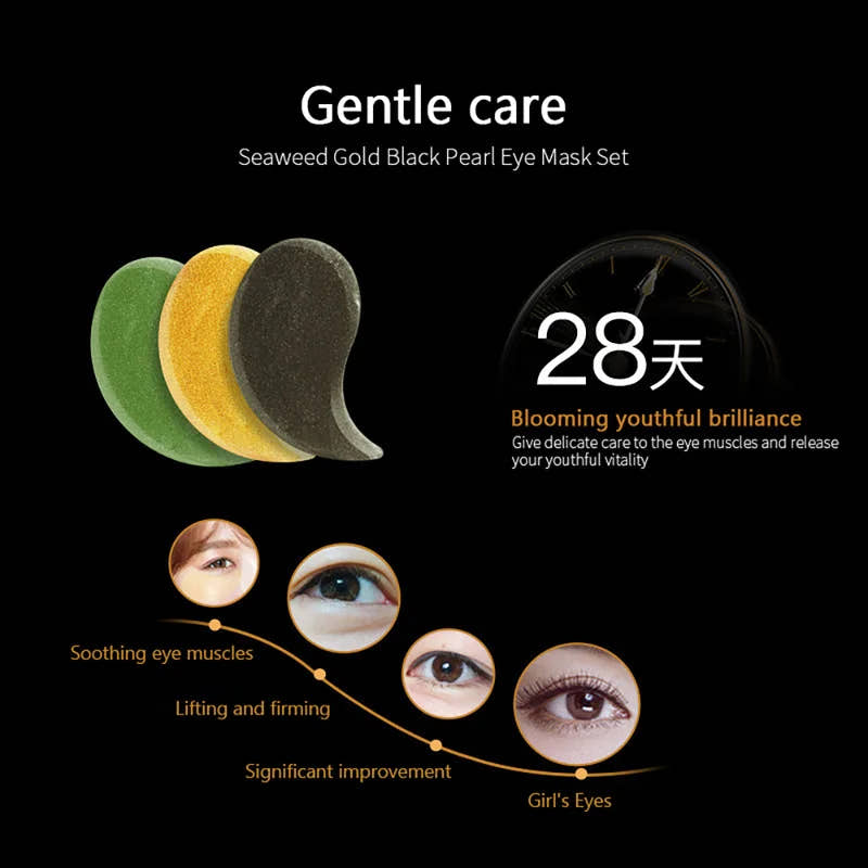 60pcs Hyaluronic Acid Repair Eye Patches - SweeTee Beauty leak-proof panties