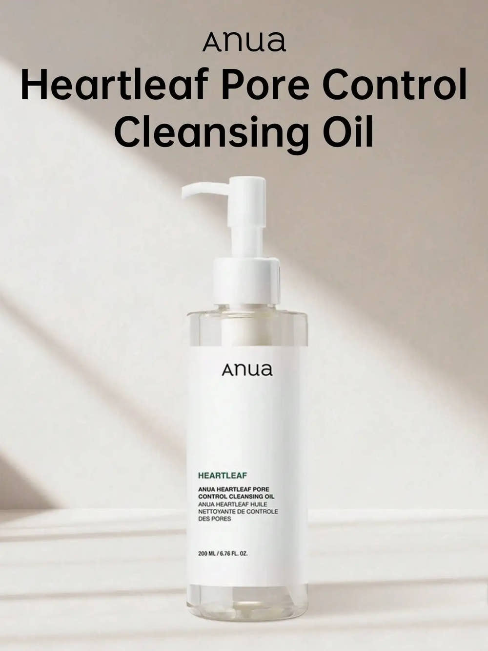 Anua Heartleaf Pore Control Cleansing Oil bottle
