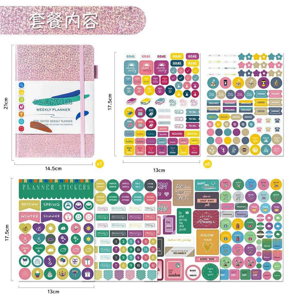 Period Tracker Planner - SweeTee Beauty leak-proof panties